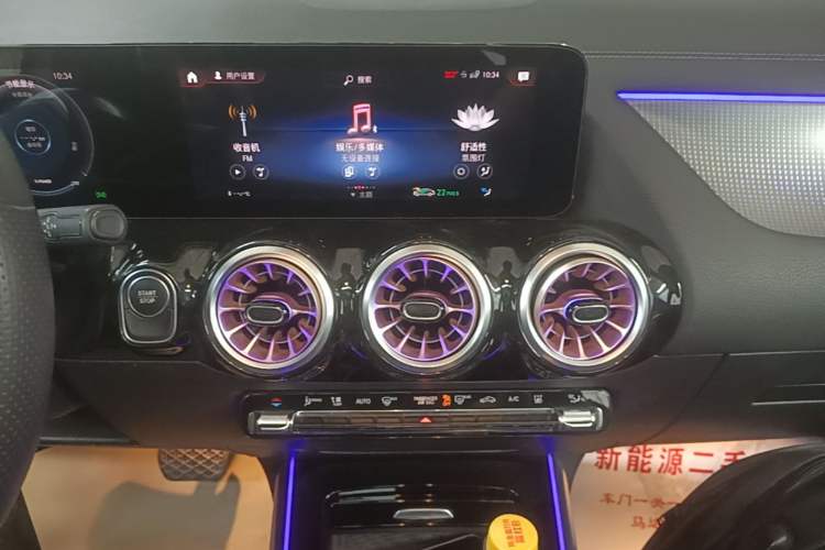 Used Mercedes-Benz EQA 2022 EQA 300 4MATIC Launch Edition Audio And AC Panel