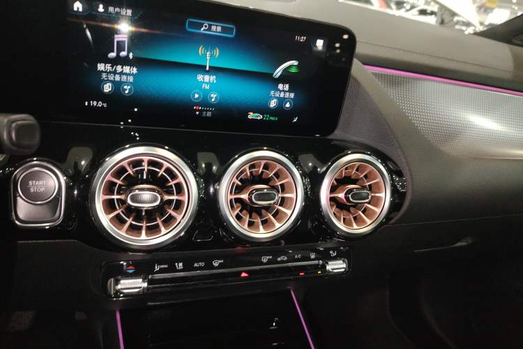 Used Mercedes-Benz EQA 2022 EQA 300 4MATIC Launch Edition Audio And AC Panel