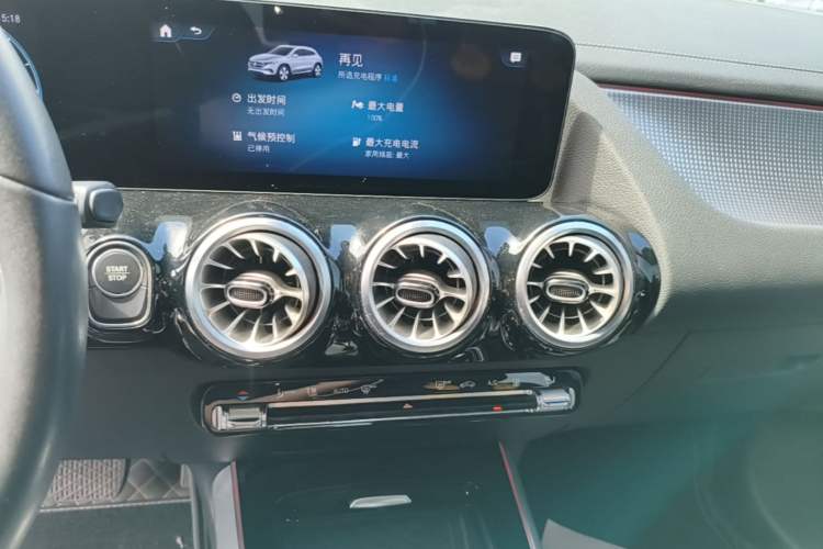 Used Mercedes-Benz EQA 2022 EQA 260 Audio And AC Panel