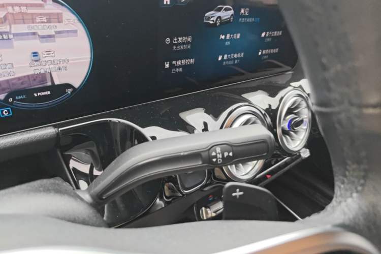 Used Mercedes-Benz EQA 2022 EQA 260 Gear Lever