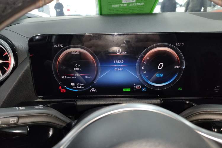 Used Mercedes-Benz EQA 2022 EQA 260 Instrument Cluster
