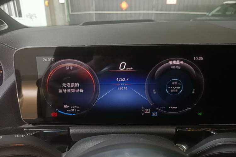 Used Mercedes-Benz EQA 2022 EQA 300 4MATIC Launch Edition Instrument Cluster