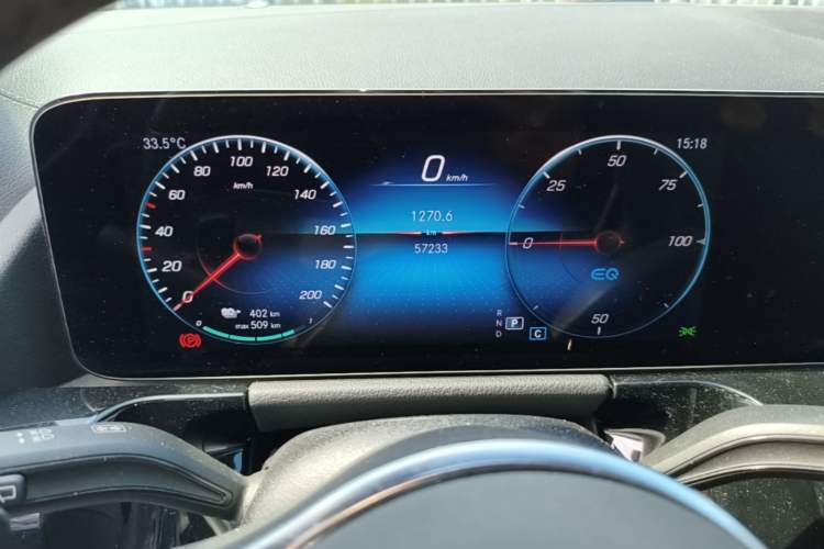 Used Mercedes-Benz EQA 2022 EQA 260 Instrument Cluster