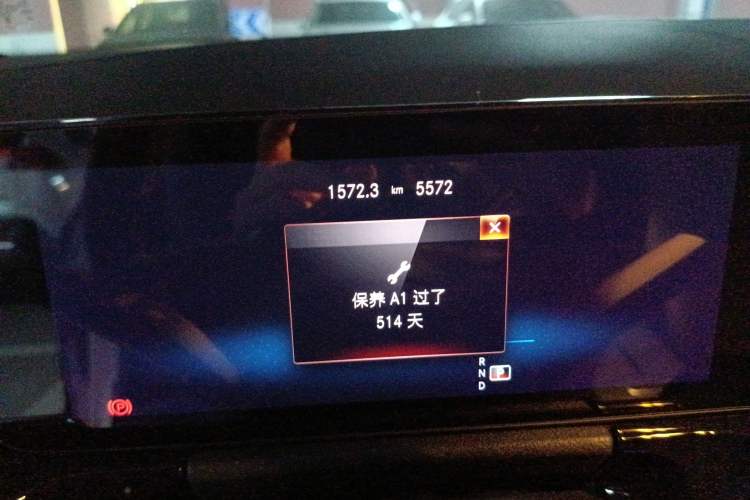 Used Mercedes-Benz EQA 2022 EQA 260 Odometer Close Up