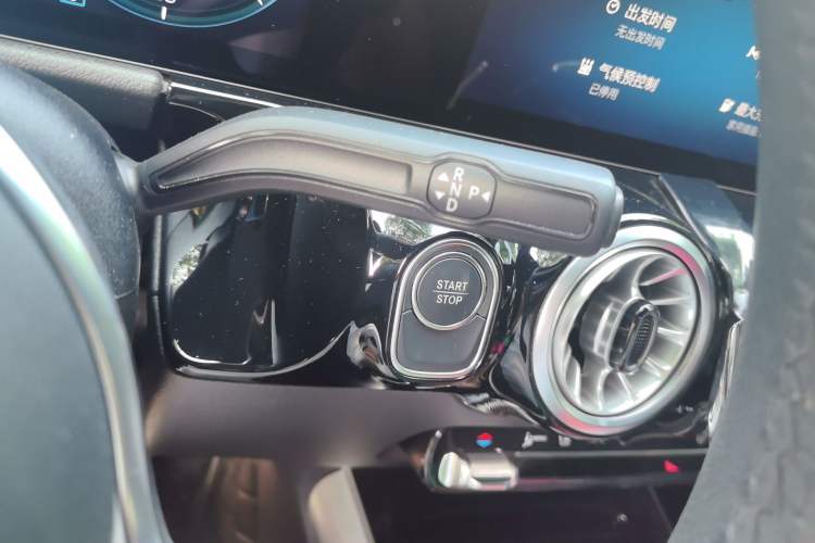 Used Mercedes-Benz EQA 2022 EQA 260 Gear Lever