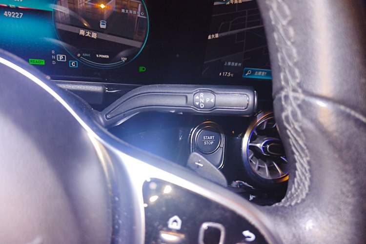Used Mercedes-Benz EQA 2023 EQA 260 Gear Lever