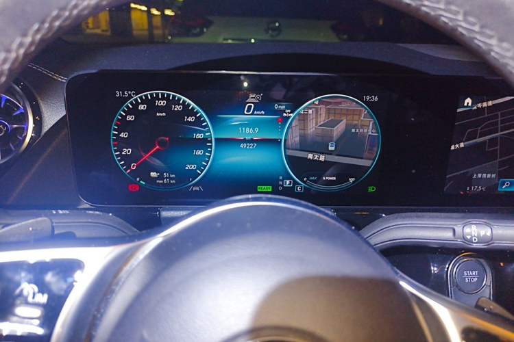 Used Mercedes-Benz EQA 2023 EQA 260 Odometer Close Up