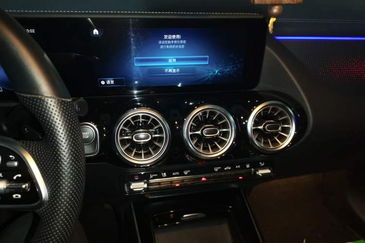 Used Mercedes-Benz EQA 2023-Year Restyled EQA 260 Audio And AC Panel