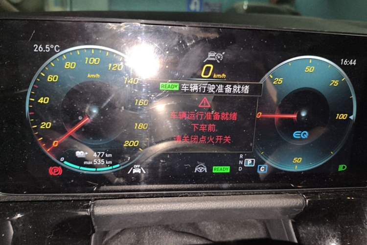 Used Mercedes-Benz EQA 2023-Year Restyled EQA 260 Instrument Cluster