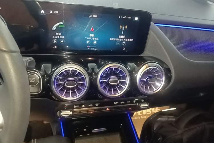 Used Mercedes-Benz EQA 2023-Year Restyled EQA 260 Audio And AC Panel