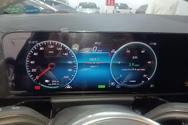 Used Mercedes-Benz EQA 2023-Year Restyled EQA 260 Instrument Cluster