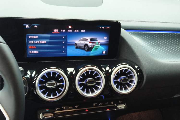 Used Mercedes-Benz EQA 2023-Year Restyled EQA 260 Audio And AC Panel