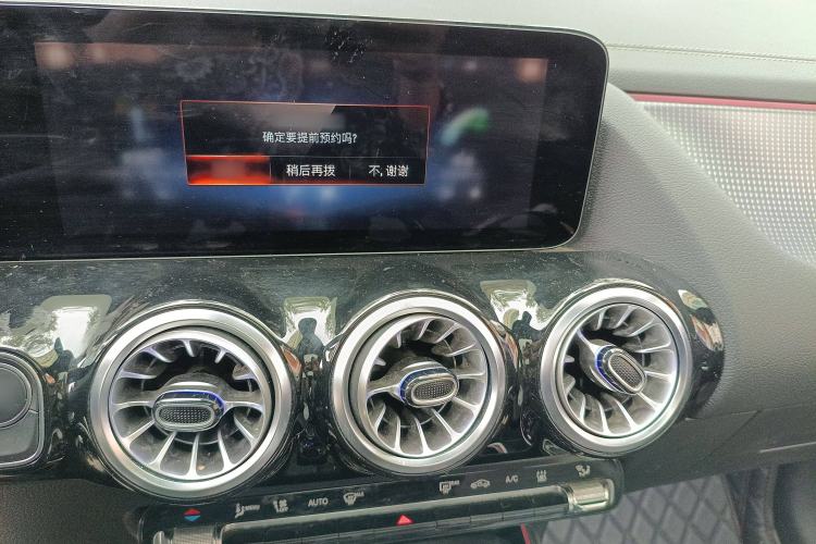 Used Mercedes-Benz EQA 2023 EQA 260 Audio And AC Panel
