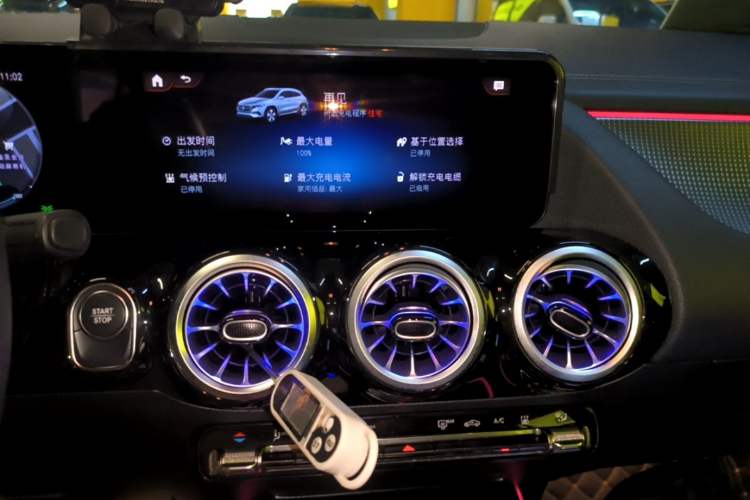 Used Mercedes-Benz EQA 2023 EQA 260 Audio And AC Panel