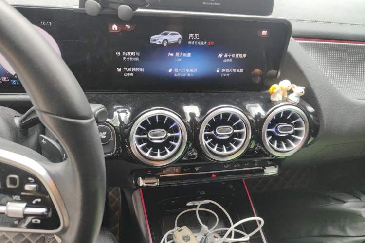 Used Mercedes-Benz EQA 2023 EQA 260 Audio And AC Panel