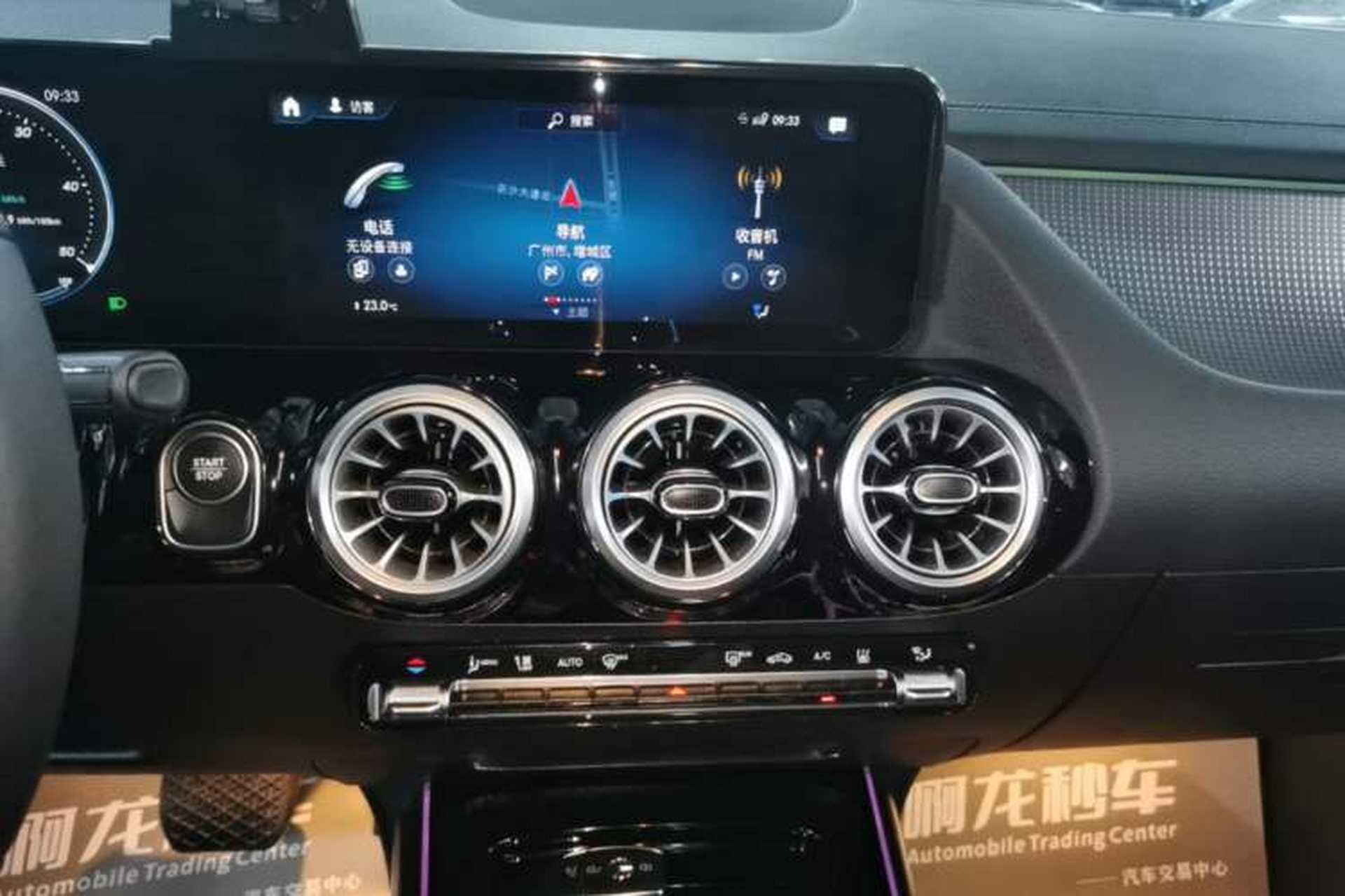 Used Mercedes-Benz EQA 2023-Year Restyled EQA 260 Audio And AC Panel