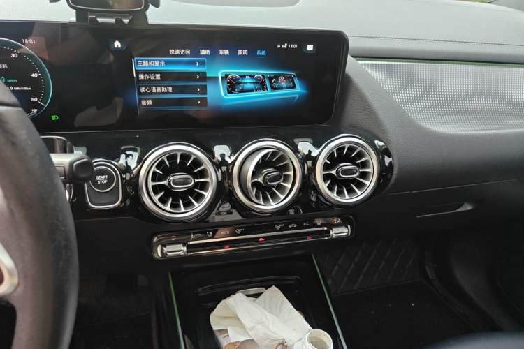 Used Mercedes-Benz EQA 2023-Year Restyled EQA 260 Audio And AC Panel