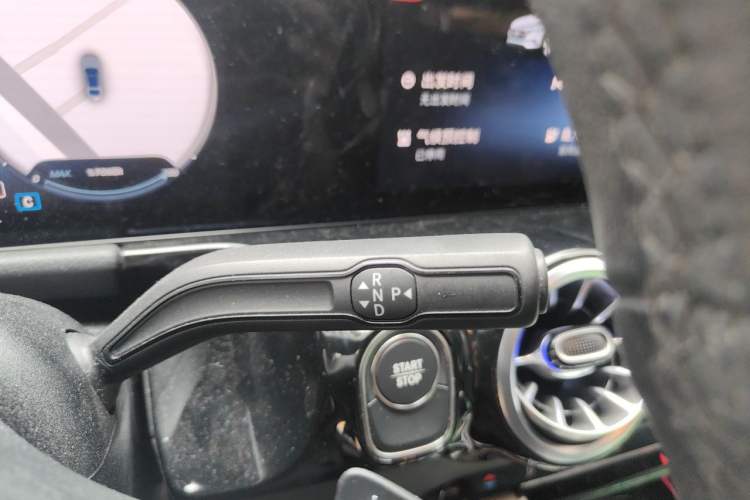 Used Mercedes-Benz EQA 2023 EQA 260 Gear Lever