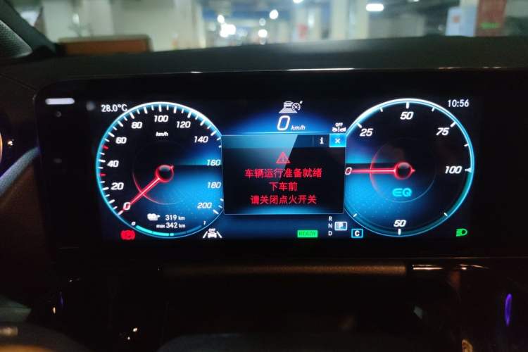 Used Mercedes-Benz EQA 2023 EQA 260 Instrument Cluster