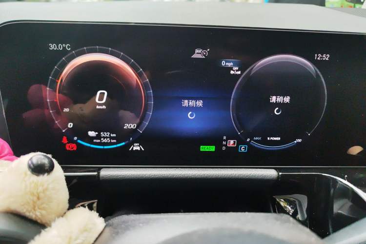 Used Mercedes-Benz EQA 2023 EQA 260 Instrument Cluster