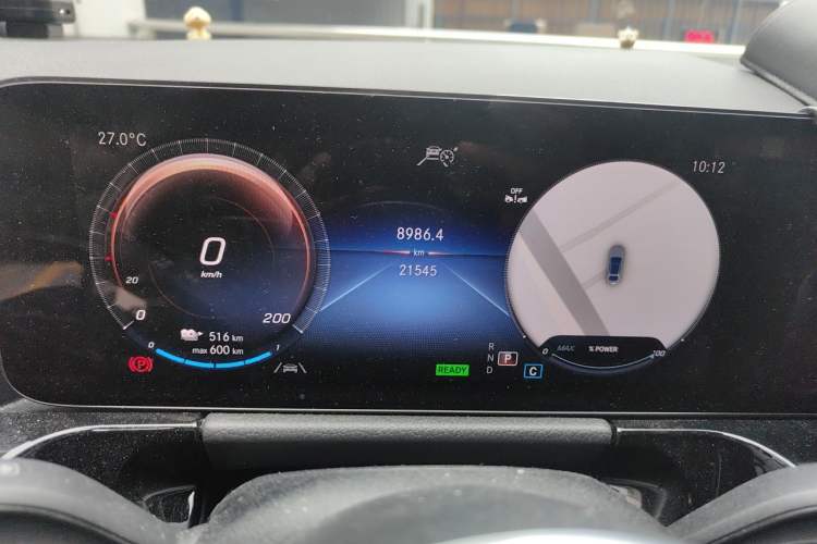 Used Mercedes-Benz EQA 2023 EQA 260 Instrument Cluster