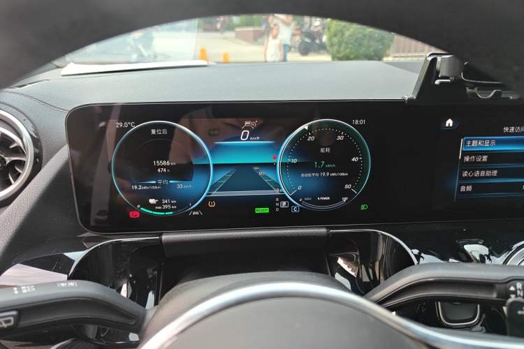 Used Mercedes-Benz EQA 2023-Year Restyled EQA 260 Instrument Cluster