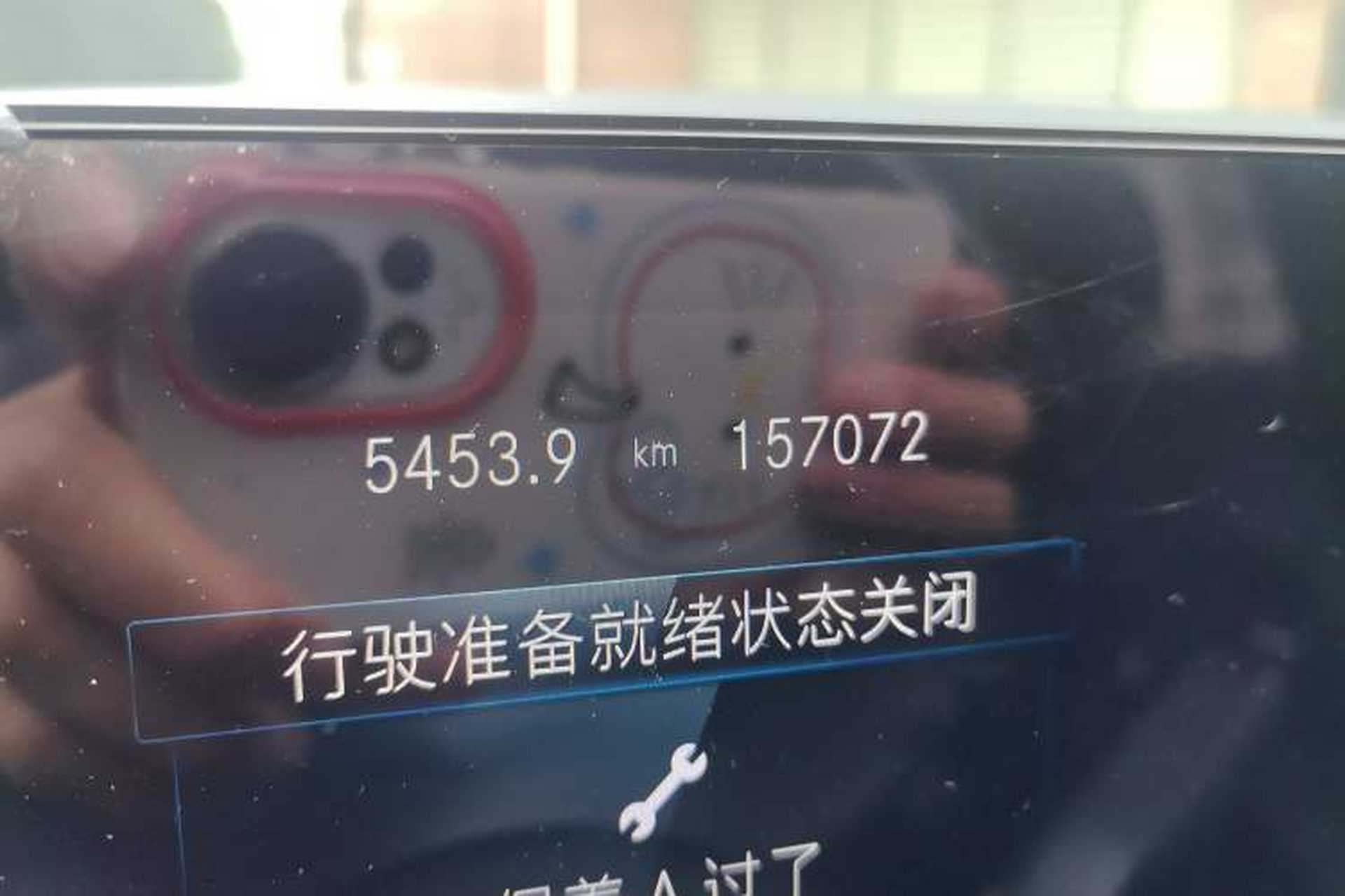 Used Mercedes-Benz EQA 2023-Year Restyled EQA 260 Odometer Close Up