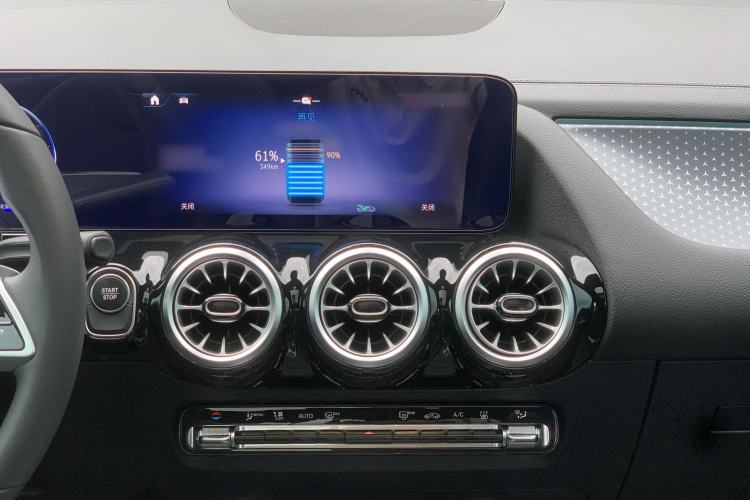 Used Mercedes-Benz EQA 2025 EQA 260 Audio And AC Panel
