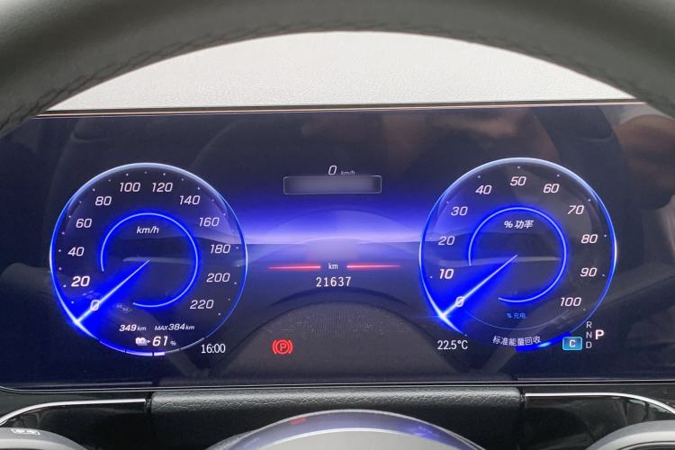 Used Mercedes-Benz EQA 2025 EQA 260 Instrument Cluster