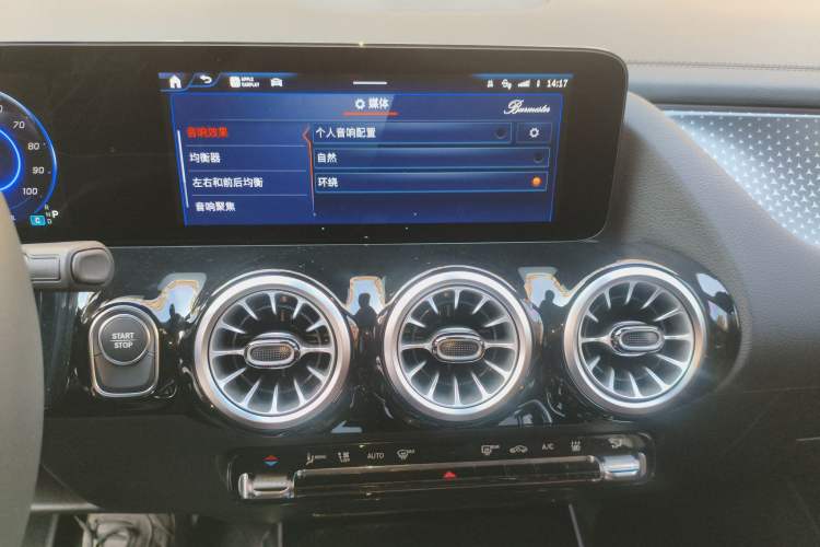 Used Mercedes-Benz EQA 2025 EQA 260 Audio And AC Panel