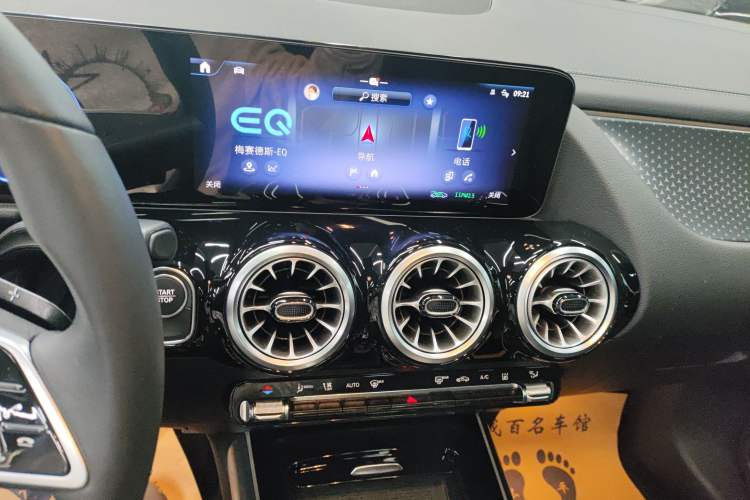 Used Mercedes-Benz EQA 2025 EQA 260 Audio And AC Panel