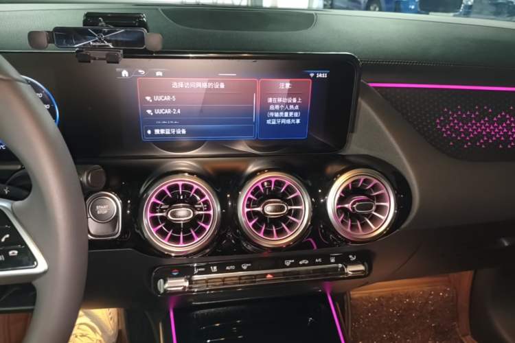 Used Mercedes-Benz EQA 2025 EQA 260 Audio And AC Panel