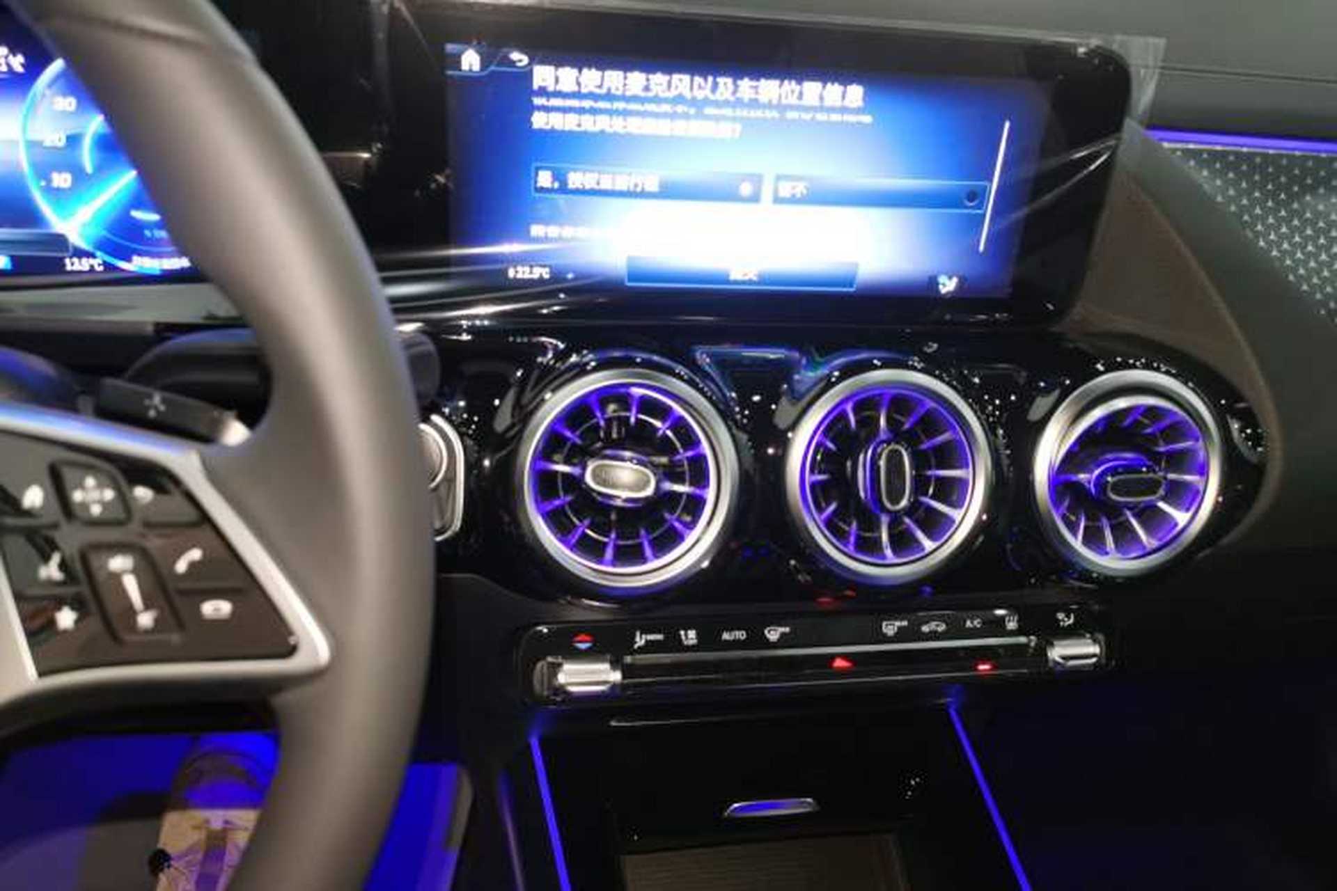 Used Mercedes-Benz EQA 2025 EQA 260 Audio And AC Panel