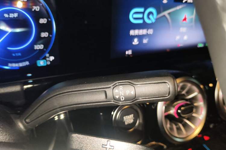 Used Mercedes-Benz EQA 2025 EQA 260 Gear Lever