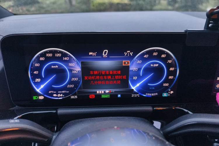 Used Mercedes-Benz EQA 2025 EQA 260 Instrument Cluster