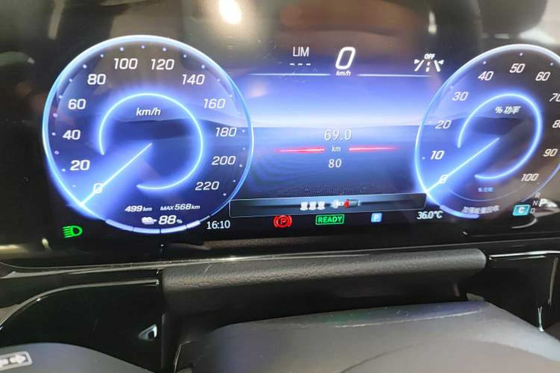 Used Mercedes-Benz EQA 2025 EQA 260 Odometer Close Up