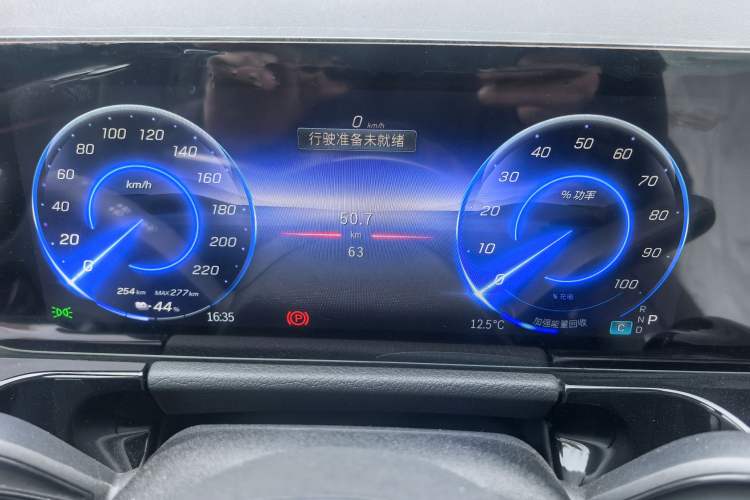 Used Mercedes-Benz EQA 2025 EQA 260 Odometer Close Up