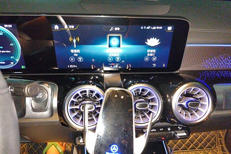 Used Mercedes-Benz EQB 2022 EQB 260 Audio And AC Panel