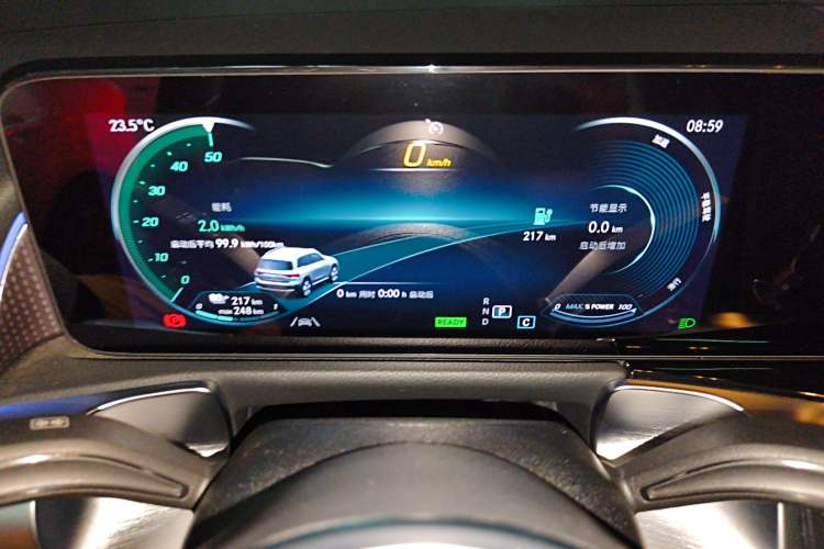 Used Mercedes-Benz EQB 2022 EQB 260 Instrument Cluster
