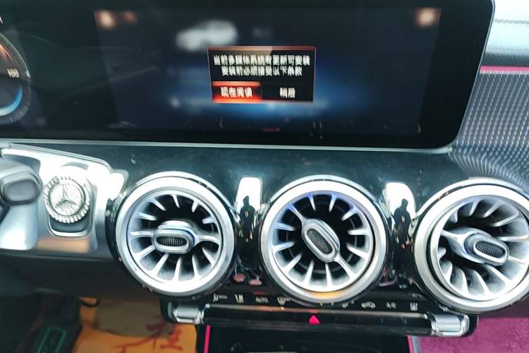 Used Mercedes-Benz EQB 2022 EQB 260 Audio And AC Panel