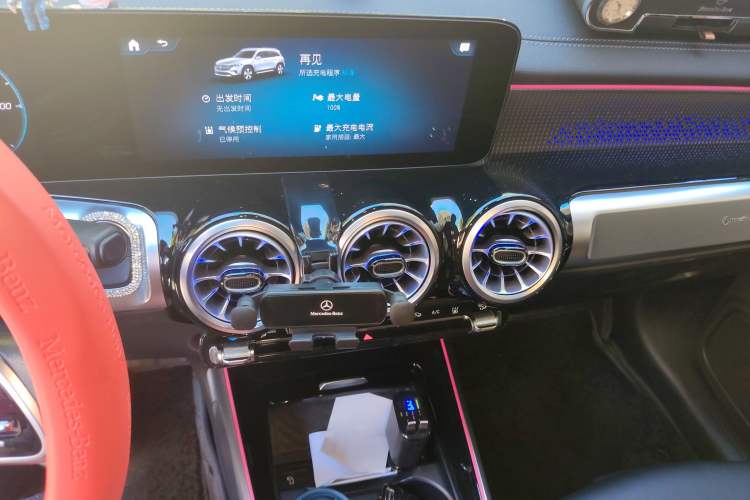 Used Mercedes-Benz EQB 2022 EQB 260 Audio And AC Panel