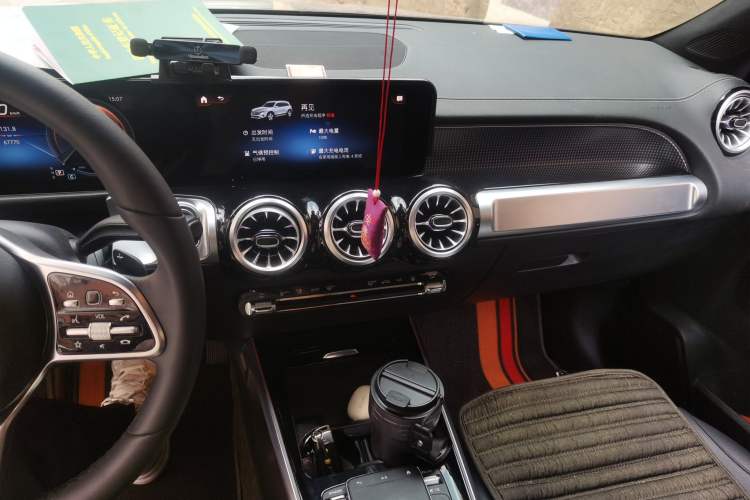 Used Mercedes-Benz EQB 2022 EQB 260 Audio And AC Panel