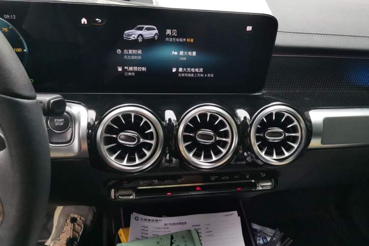 Used Mercedes-Benz EQB 2022 EQB 350 4MATIC Audio And AC Panel