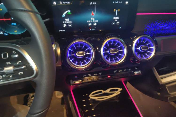 Used Mercedes-Benz EQB 2022 EQB 260 Audio And AC Panel