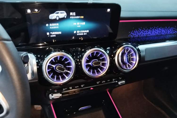 Used Mercedes-Benz EQB 2022 EQB 260 Audio And AC Panel