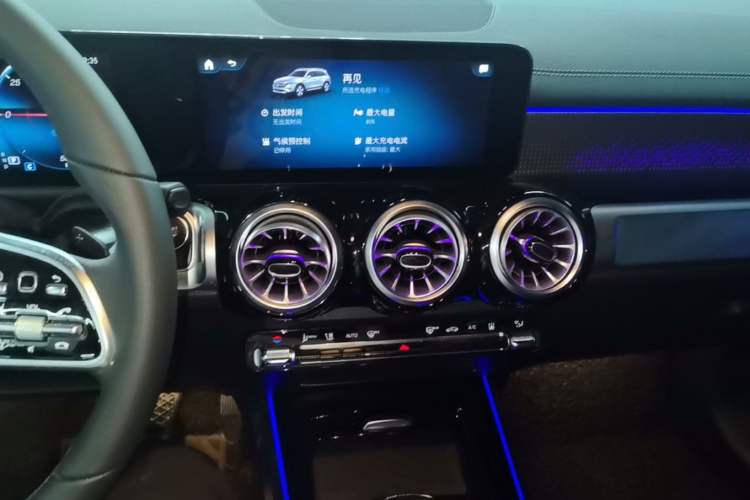 Used Mercedes-Benz EQB 2022 EQB 260 Audio And AC Panel