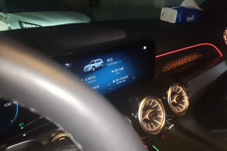 Used Mercedes-Benz EQB 2022 EQB 350 4MATIC Audio And AC Panel