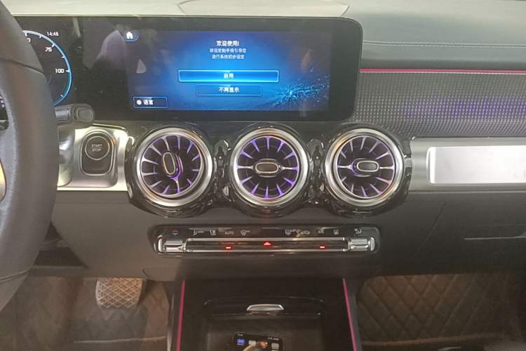 Used Mercedes-Benz EQB 2022 EQB 350 4MATIC Audio And AC Panel