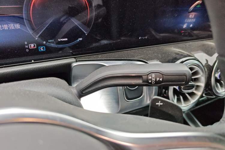 Used Mercedes-Benz EQB 2022 EQB 260 Gear Lever