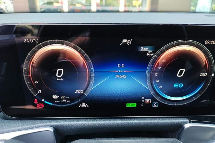 Used Mercedes-Benz EQB 2022 EQB 260 Instrument Cluster